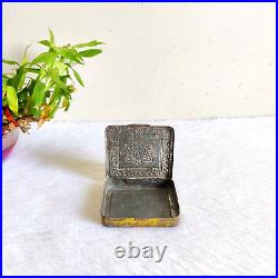 1940s Vintage Old 575 Beedi Cigarette Tin Box Decorative Collectible BD14