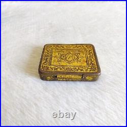 1940s Vintage Old 575 Beedi Cigarette Tin Box Decorative Collectible BD14