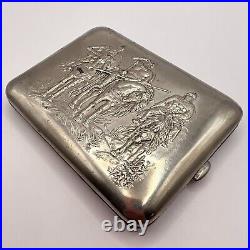 1950's Vintage Soviet Men's USSR Steel Nikel Cigarette Case Three Heroes