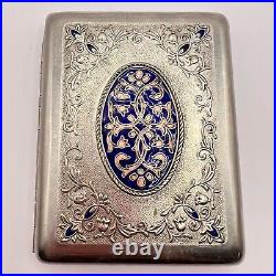 1956 Vintage Soviet USSR Steel Nikel Cigarette Case Blue Enamel Marked