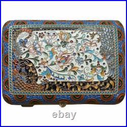 Antique Large Russian Silver 84 Gold Gilt Cloisonne Enamel Cigarette Case