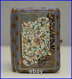 Antique Large Russian Silver 84 Gold Gilt Cloisonne Enamel Cigarette Case