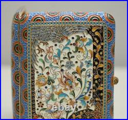 Antique Large Russian Silver 84 Gold Gilt Cloisonne Enamel Cigarette Case