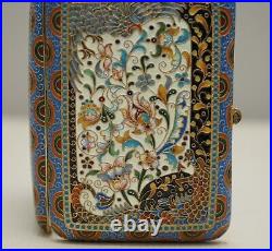 Antique Large Russian Silver 84 Gold Gilt Cloisonne Enamel Cigarette Case