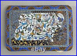 Antique Large Russian Silver 84 Gold Gilt Cloisonne Enamel Cigarette Case