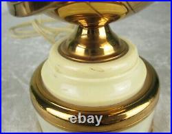 Brass Globe Cigarette Holder Stash Box Lighted Vintage Mid Century Modern