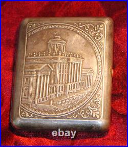 Lenin Library Cigarette Case Vintage Holder Soviet USSR about 50's