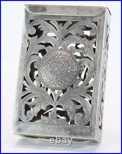 Mexico Vintage 995 Silver Aztec Calendar Engraved Cigarette Pack Case Cover