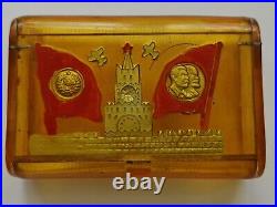 RARE Vintage Art USSR made prison NKVD cigarette case Lenin Stalin, 1937-1946