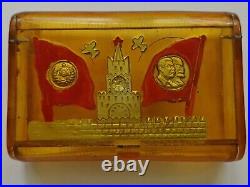 RARE Vintage Art USSR made prison NKVD cigarette case Lenin Stalin, 1937-1946