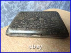 RARE Vintage SOVIET USSR Cigarette case HOLDER BOX dog birds hunting