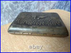 RARE Vintage SOVIET USSR Cigarette case HOLDER BOX dog birds hunting