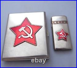 Russian Soviet Enamel Metal Cigarette Case and Lighter Vintage Collectible Set