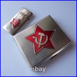 Russian Soviet Enamel Metal Cigarette Case and Lighter Vintage Collectible Set