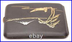 Unusual Vintage Japanese Iron Repousse Gold Damascene Cigarette Case Komai Old