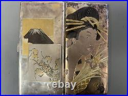 VINTAGE WWII ERA JAPANESE Geisha SILVER'950' MONOGRAMMED CIGARETTE CASE Lighter