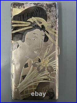 VINTAGE WWII ERA JAPANESE Geisha SILVER'950' MONOGRAMMED CIGARETTE CASE Lighter