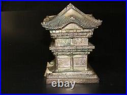 Vintage 1940s Silver Plated Japanese Pagoda Foo Dog Cigarette Holder & Dispenser