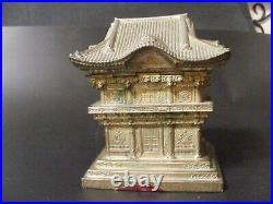 Vintage 1940s Solid Brass Japanese Pagoda Cigarette Holder & Dispenser