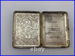 Vintage 1960s USSR Box Case Cigarette Metal Silver Enamel Collectibles Gift