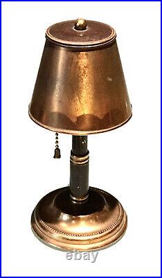 Vintage Antique Brass Copper Lamp Cigarette Holder Safe Trinket Jewelry Box Old