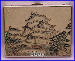 Vintage Carved Leather Japanese Pagoda Cigarette Case Made in Japan