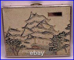 Vintage Carved Leather Japanese Pagoda Cigarette Case Made in Japan