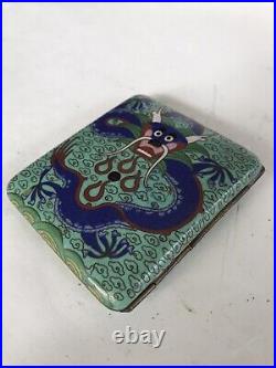 Vintage Chinese Or Japanese Cloisonné Cigarette Case With Dragons