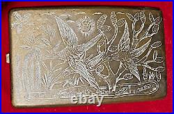 Vintage Cigarette case concave brass engraved bird scene