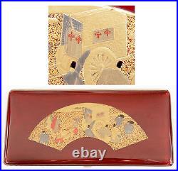 Vintage Japanese Lacquer Enamel Cigarette Case Antique Japan Maki-e Makie Urushi