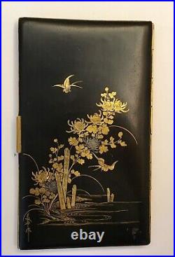 Vintage Japanese Silver Gold Inlay Brass Cigarette Case Marked Yomai Workshop