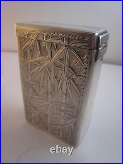 Vintage Mid-Century 950 Sterling Silver Cigarette Case Bamboo Design