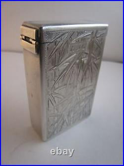 Vintage Mid-Century 950 Sterling Silver Cigarette Case Bamboo Design