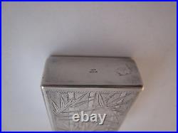 Vintage Mid-Century 950 Sterling Silver Cigarette Case Bamboo Design