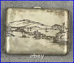 Vintage Oriental Japanese Scene Sterling Silver Cigarette Case 1938