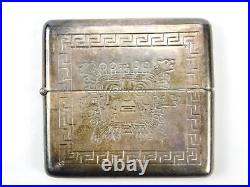 Vintage Peru Peruvian Welsch Sterling Silver 925 Cigarette Case Box Holder