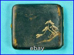 Vintage Post WW2 Japanese Japan Mixed Metal Cigarette Case Holder Wallet