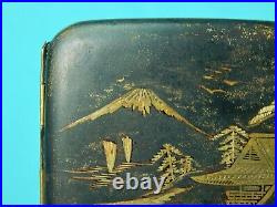 Vintage Post WW2 Japanese Japan Mixed Metal Cigarette Case Holder Wallet