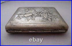 Vintage Russian Neusilber Silver Cigarette Case Historical Plot, Retro Collectib