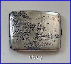 Vintage Silver Japanese Cigarette Case Engraved 110 Grams