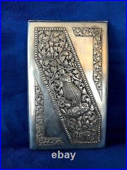 Vintage Silver Sovath Oriental Engraved Repousse Cigarette Case