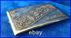 Vintage Silver Sovath Oriental Engraved Repousse Cigarette Case