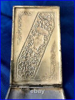 Vintage Silver Sovath Oriental Engraved Repousse Cigarette Case