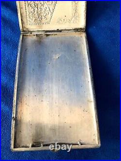 Vintage Silver Sovath Oriental Engraved Repousse Cigarette Case