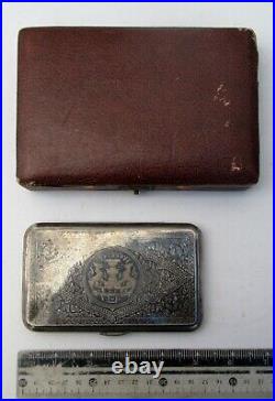 Vintage Thai Sterling Silver Cigarette Case (Gift from Thai Prime Minister)