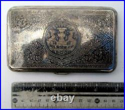 Vintage Thai Sterling Silver Cigarette Case (Gift from Thai Prime Minister)