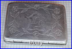 Vintage aluminum handmade cigarette case, WWII period