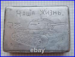 Vintage aluminum handmade cigarette case, WWII period