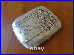 Vtg Antique Art Nouveau Style German Cigarette Case Box Holder Marked Silver 800