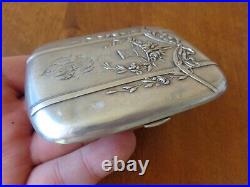 Vtg Antique Art Nouveau Style German Cigarette Case Box Holder Marked Silver 800